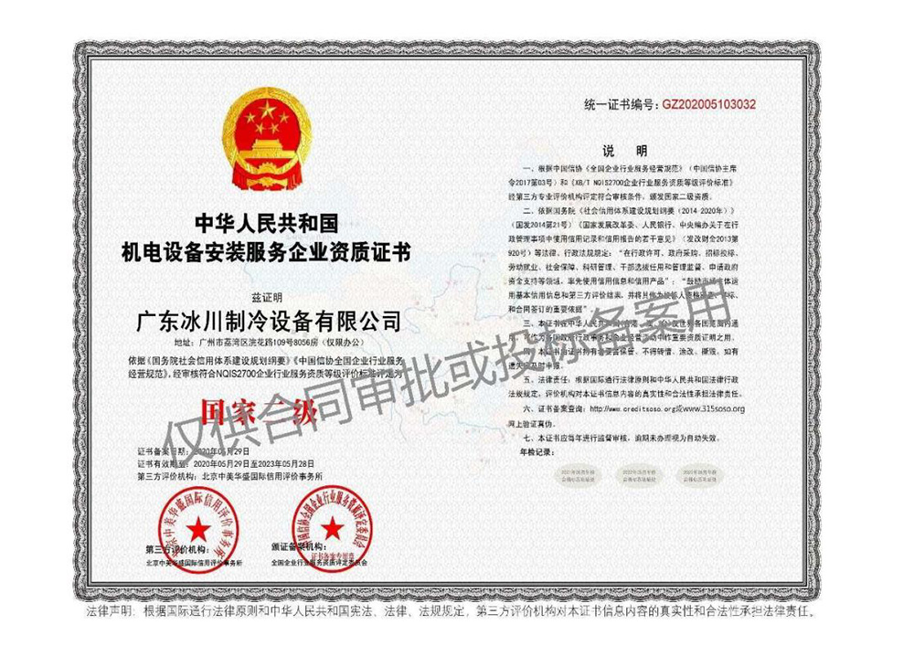 �C��O�䰲�b������I�Y�|�C��