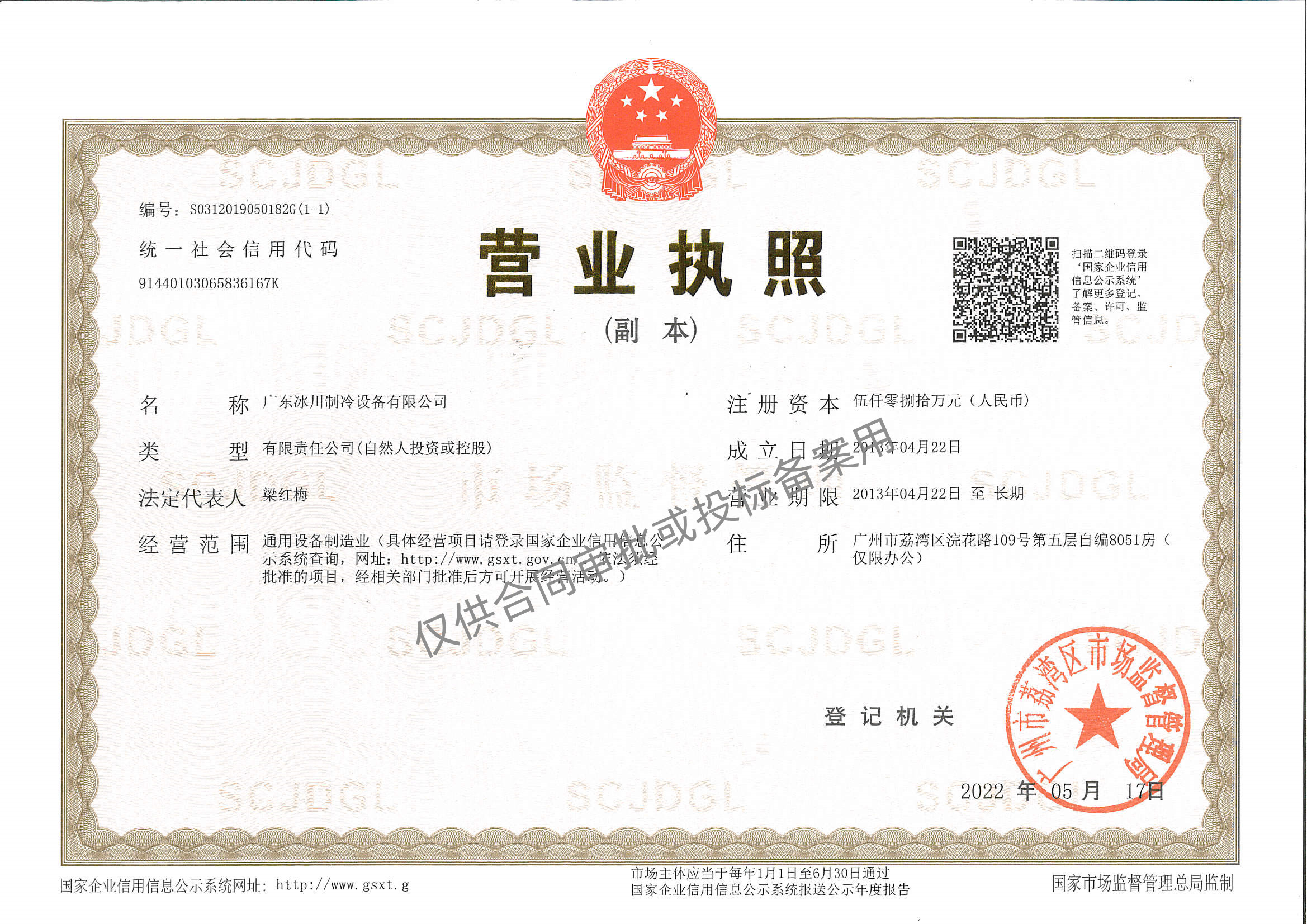 �I�I����